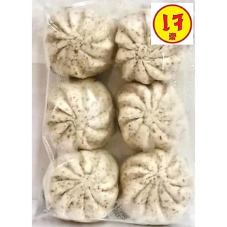 #ซาลาเปาหมูแดง เจ ลูกใหญ่ เหมาะงานไหว้เจ้า #แป้งข้าวโอ๊ค #อาหารเจ #มังสวิรัต #Vegetarian #อาหารวีแกน