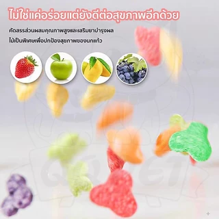 QQPET อาหารนกพรีเมี่ยม สูตรเหมาะสำหรับนกแก้วทุกชนิด 800กรัม/กระป๋อง ประกอบด้วยส่วนผสมบำรุงนานาชนิด