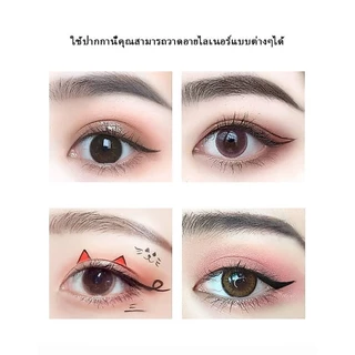 ปากกาอายไลเนอร์ กันน้ํา ไม่เปื้อนง่าย ดำ / น้ำตาล ลบออกง่าย สําหรับแต่งหน้า ติดทนนาน ติดทนทาน คุณภาพดี [ผู้ขายชาวไทย]