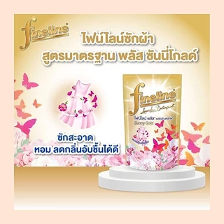 ถุงใหญ่ หอมทะลุถุง ไฟน์ไลน์ น้ำยาซักผ้า กลิ่นซันนี่โกลด์ 1250 มล. Fineline SunnyGold 1250-1400ml.