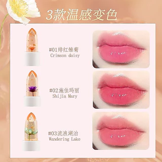 6059 (ใหม่/แท้) NOVO ลิปเปลี่ยนสี เจลลี่ เปลี่ยนตามอุณหภูมิ สีสวยดูเป็นธรรมชาติ ให้ความชุ่มชื้น ลิปสติก