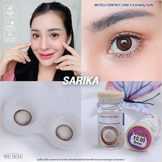 รุ่น สาริกา / SARIKA คอนแทคเลนส์สายมู MUTELU มูเตลู มีสี เทา/ตาล Gray/Brown มีค่าสายตา (0.00)-(-10.00)