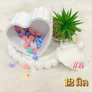 เรซิ่นดอกไม้ 50 ชิ้น ขนาด 8 - 13 มิล อุปกรณ์ตกแต่ง DIY