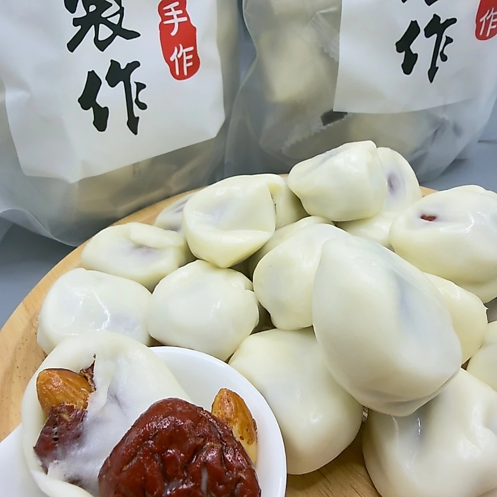 พุทราเคลือบนมชีสสอดไส้อัลมอลล์ ขนาด500 กรัม หอมนม หวานนัวร์ พุทราลูกใหญ่ อัลมอนด์เต็มคำ ของว่างทานเล่นสุดฟิน ต้องลอง!! thumbnail 10