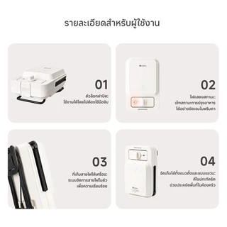 Simplus เครื่องทำแซนด์วิช 2in1 พร้อมพิมพ์วาฟเฟิล ถาดถอดได้ ตั้งเวลา 15 นาที เคลือบกันติด 650W fz SMZJ007