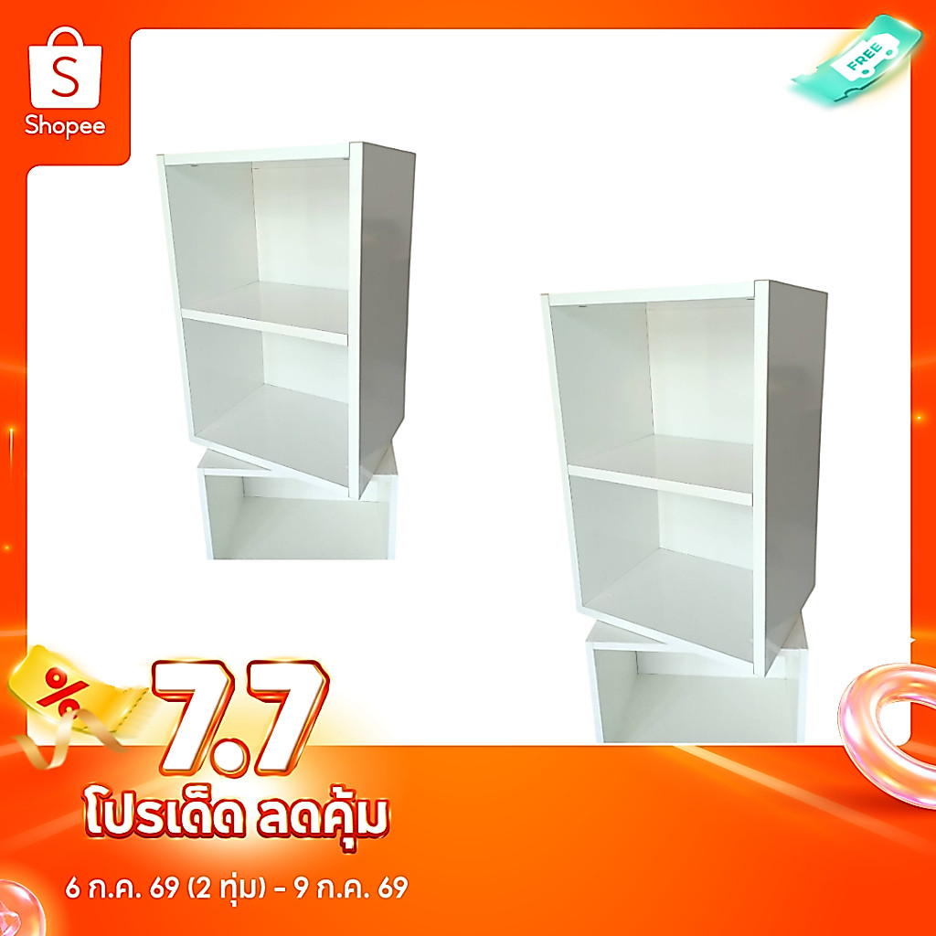 FL-C2 ชั้นโล่ง2ช่องอเนกประสงค์สำหรับวางของตกแต่งและวางของโชว์ให้สวยงามยิ่งขึ้น