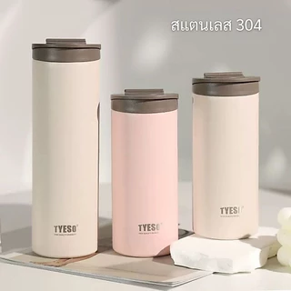 TYESO กระบอกน้ำสแตนเลสเก็บได้ทั้งร้อนและเย็น ขวดน้ำสแตนเลสเก็บอุณหภูมิ สแตนเลส 304 ขนาด 360ml 500ml