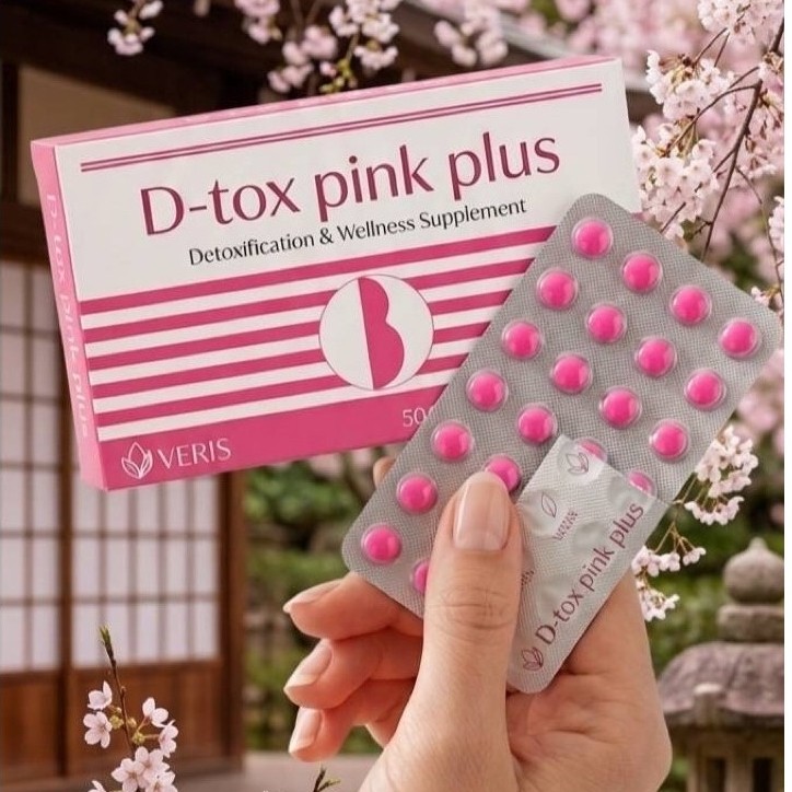 Dtox Pnik plus 1 กระปุก  ผลิตภัณฑ์อาหารเสริม