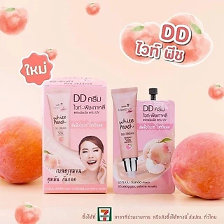 [กล่อง 6 ซอง] Nami Make Up Pro White Peach DD Cream นามิ เมคอัพโปร ไวท์ พีช ดีดีครีม