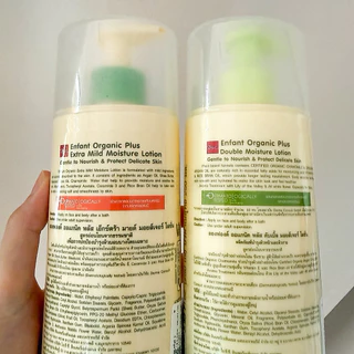 Enfant ผลิตภัณฑ์แดกแรกเกิด โลชั่นเด็ก Extra mild moisture lotion อองฟองต์