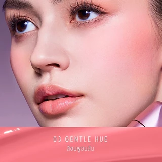 TimePhoria Stellar Dust Lip Stain | Pandora Cheek Liquid Blush | ลิป บลัชออน