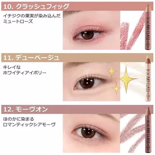 Too Cool For School Artclass Frottage Pencil 18 เฉดสี พร้อมส่ง//กบเหลา