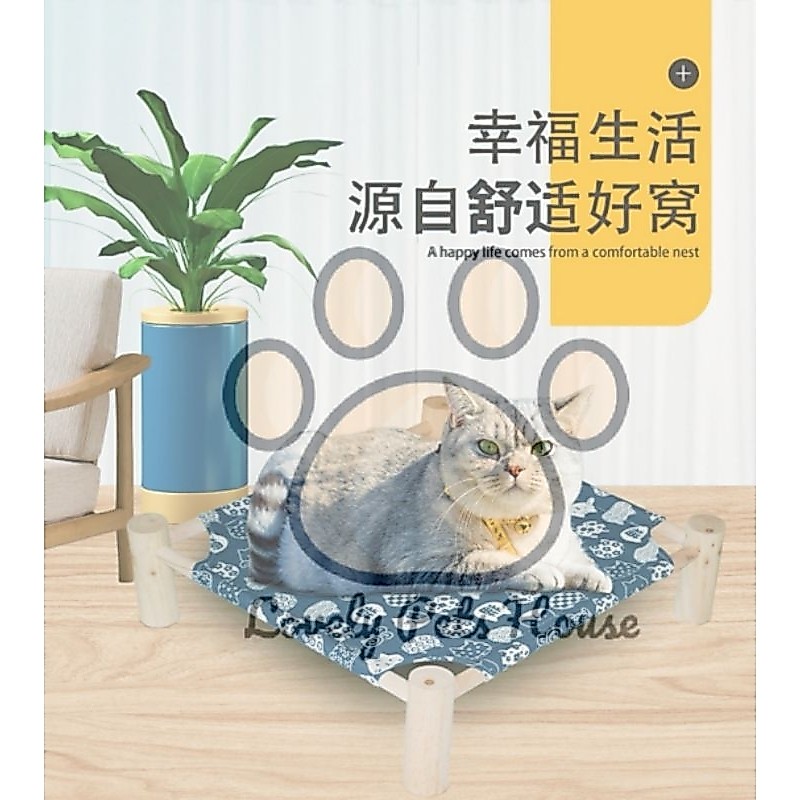 Catto Elevated Wooden Hammock Cat Sleeping Beds Cots Small Dog Beds Rabbit Beds猫四季通用可爱猫宠物木质