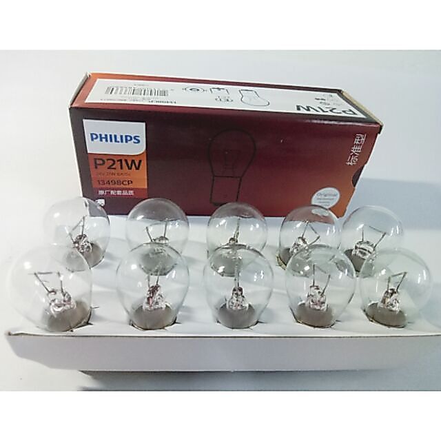 1pc Philips 13498CP P21W 24V BA15S (Philips 1141 24v)
