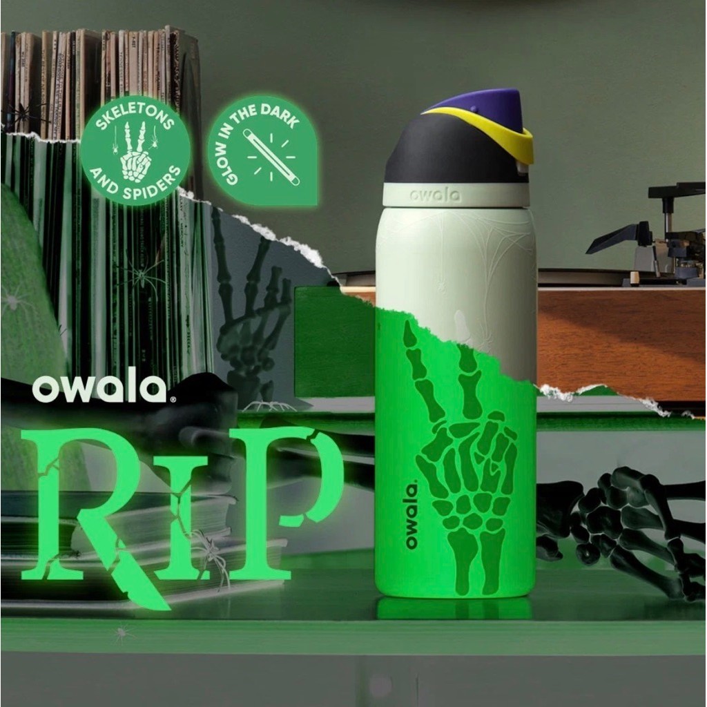 พร้อมส่ง ของแท้ owala Special Edition 32 oz. เรืองแสง