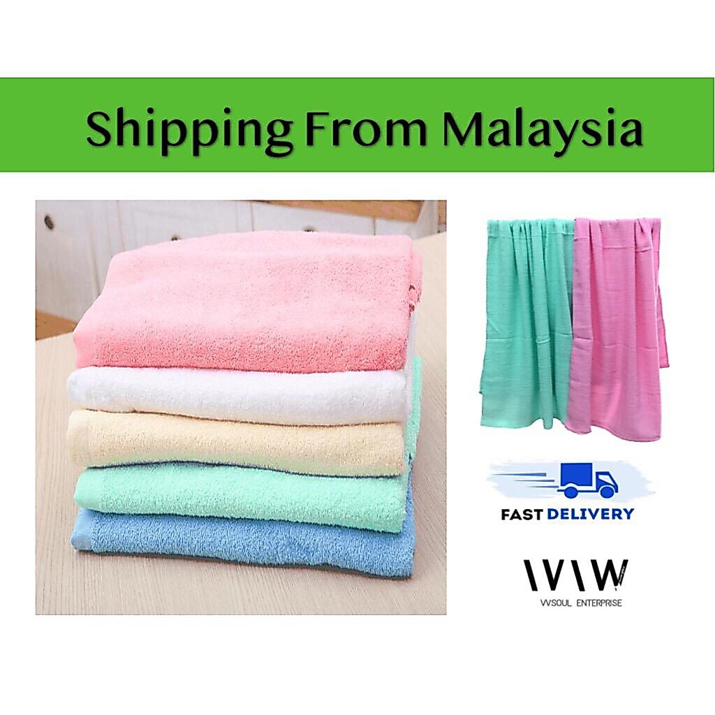 /ผ้าเช็ดตัว BATH /SIZE 27 X 54 /TUALA SIZE BESAR