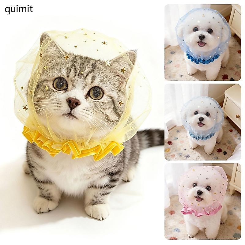 QUIM Pet Breathable Mesh Head Cover สําหรับสุนัขแมวเพื่อป้องกันเลียและกัด