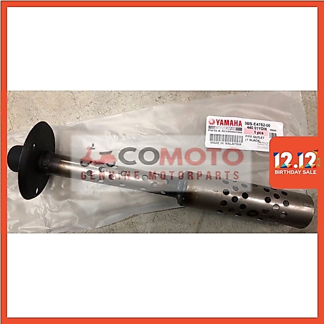 Yamaha RXZ Muffler Silencer / ท่อไอเสีย Outlet Yamaha