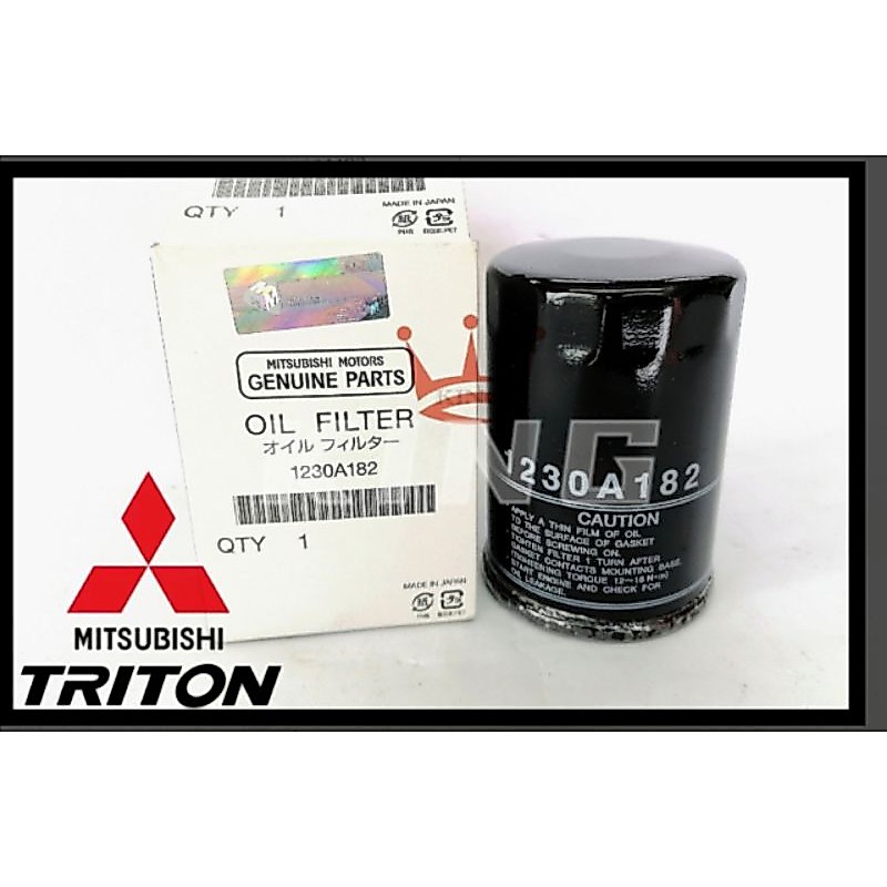 กรองน้ํามันเครื่อง Mitsubishi Diesel สําหรับ Triton VGT 2016 (1230A182)
