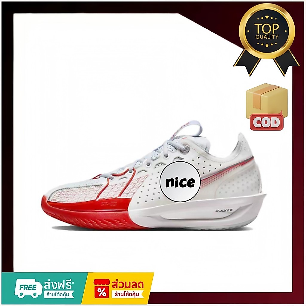 (ดีที่สุด/Top Quality)GT Cut 3 "Picante Red" XDR+Zoomx รองเท้าบาส กันลื่น กันกระแทก Basketball Shoes