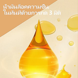 【1 ลัง 5 แพ็ค】LamPure GB/T 20808 กระดาษเช็ดครัวแบบแขวน หนานุ่มพิเศษ ขนาด 225*200 มม. มาพร้อมตะขอ 1 ชิ้น 2 ชั้น 300 แผ่น