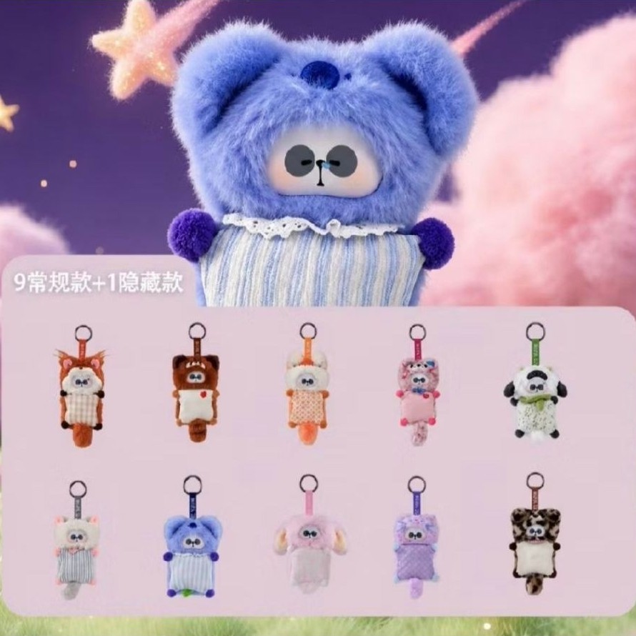(สินค้าพร้อมส่ง!!! ) (รหัส:290)Mr.PA Warm Hug Series Blind Box(พวงกุญแจคลายเครียด)