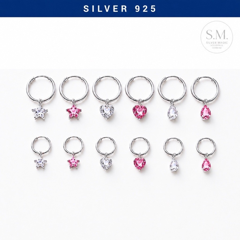 ต่างหูเงินแท้ ต่างหูห่วงเงิน ห้อยจี้ดาว เพชรcz silver925 (ราคาต่อคู่) ใส่อาบน้ำได้ ไม่แพ้ ไม่คัน