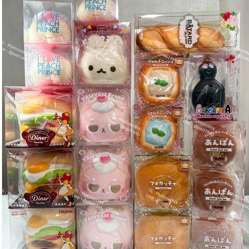 [พร้อมส่ง]มีส่งด่วน สกุชชี่ iBloom / Sweetbuns พีช ขนมปัง บาบาปาป้า เบอร์เกอร์ : Squishy ของแท้ แพคใ