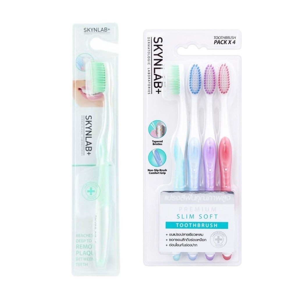 แปลงสีฟัน สกินแล็ป พรีเมี่ยมสลิมซอฟท์ คละสี 4 ชิ้น&1ชิ้น ของแท้