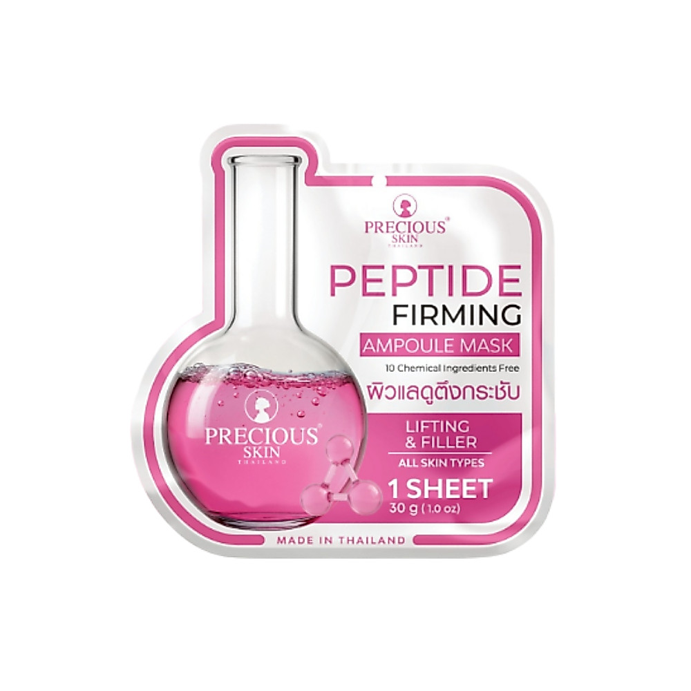 Precious Skin Thailand Ampoule Mask เพรชเชิส สกิน ไทยแลนด์ แอมพูล มาส์ก มาส์กบำรุงผิวหน้า 30g — صورة 4
