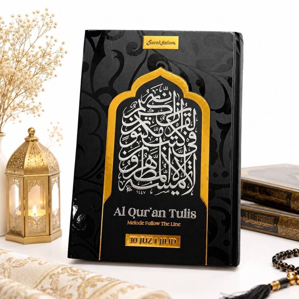Al Quran Tulis อัลกุรอานสำหรับเขียนตาม ใช้สำหรับเขียน อ่านและท่องไปในตัว