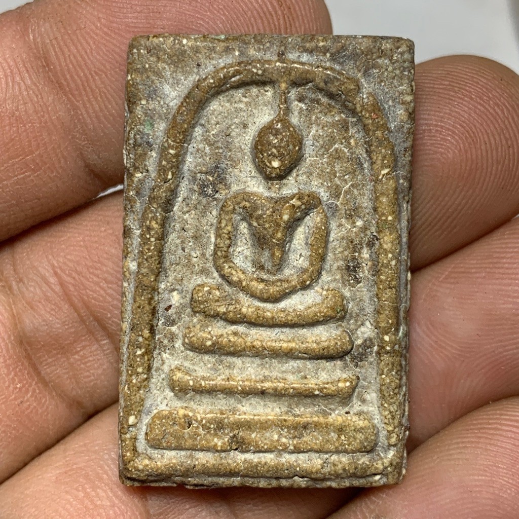 พระสมเด็จวัดระฆัง เนื้อแก่ผงทูปพระอุโบสถ