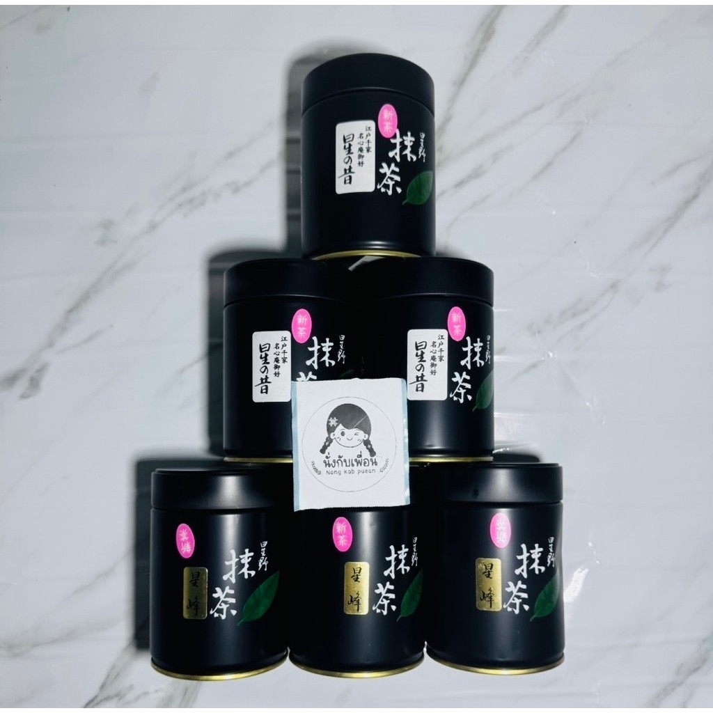 [พร้อมส่ง] Hoshino Yame no hana, no mukashi, seihou 100g. Seiju 40g. tin