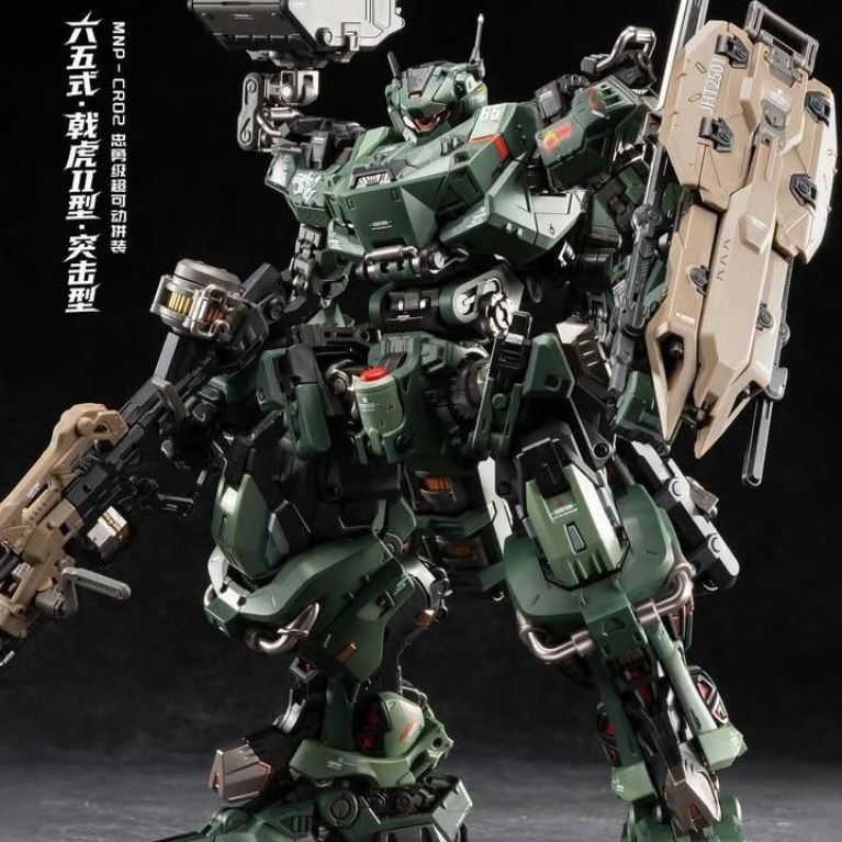 Motor Nuclear MNP-CR02 JI-HU Motor Nuclear 1/100 พร้อมส่ง