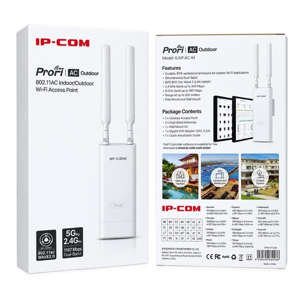 IP-COM iUAP-AC-M 802.11AC Indoor/Outdoor Wi-Fi Access Point