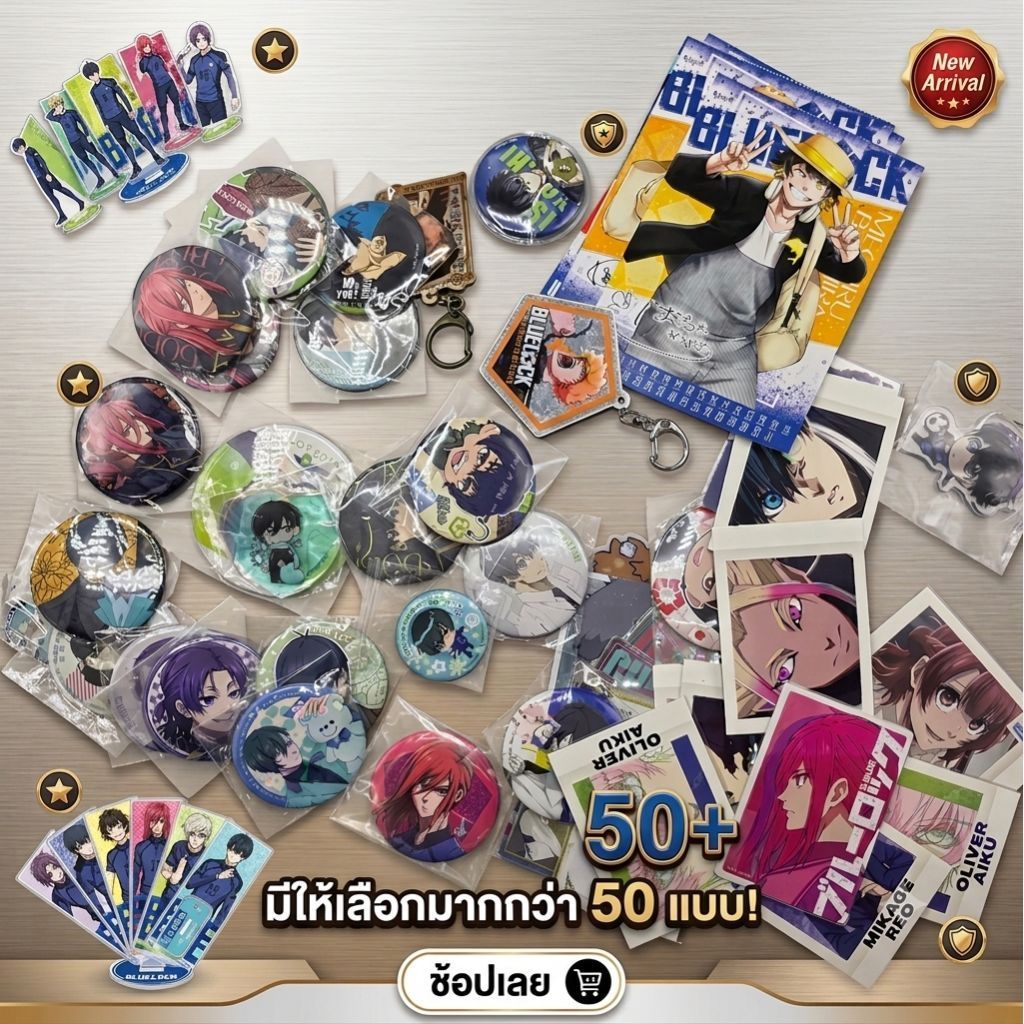 (lot 3/แท้ ) ของสะสม Blue lock คุกฟ้า การ์ด เข็มกลัด อนิเมะ card rin ริน ซาเอะ อิซางิ บาจิระ จิงิริ นางิ isagi rin