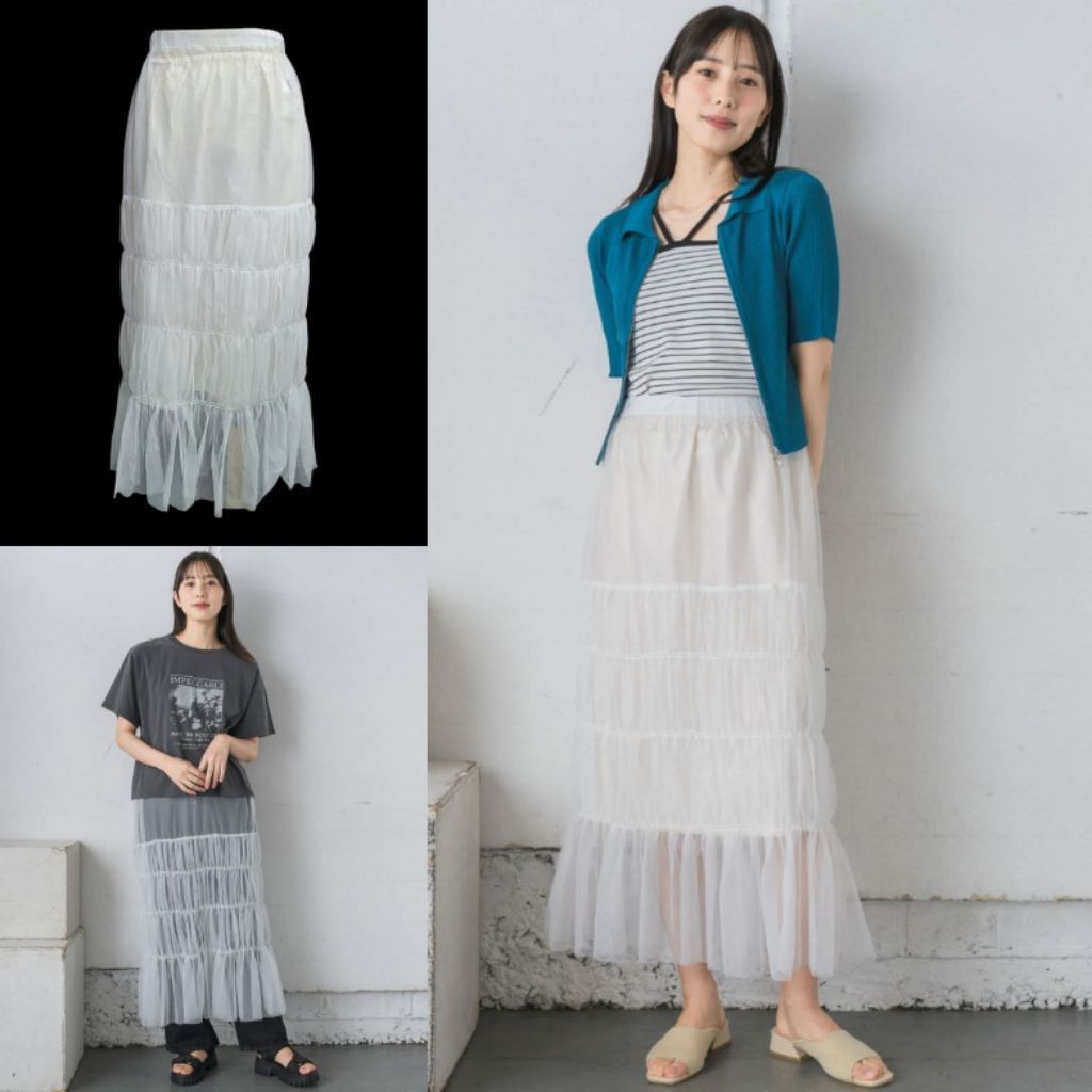 RETRO GIRL Gather Tulle SkirtSz. F
