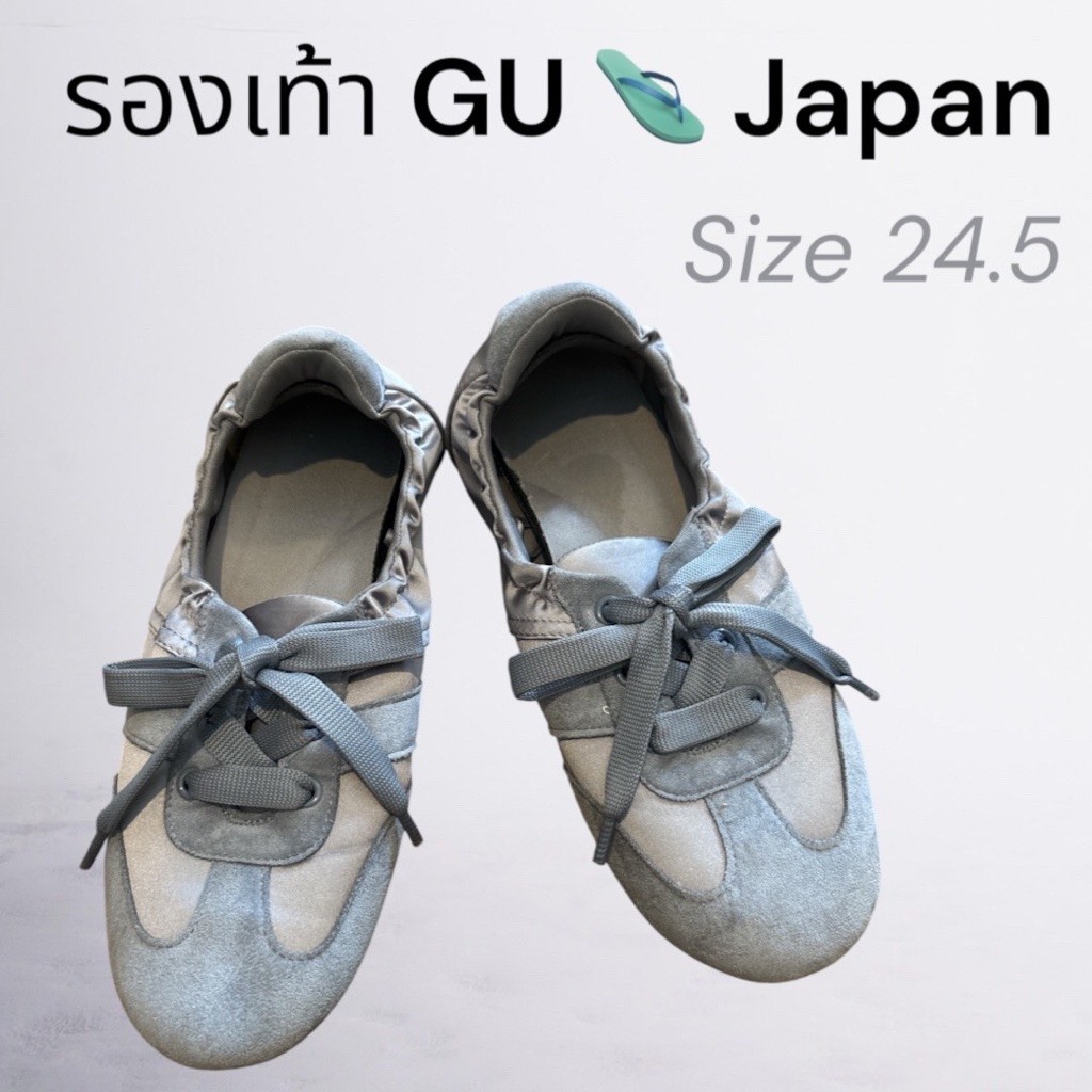 รองเท้า GU จากญี่ปุ่น สีฟ้าอมเทา size 24.5 cm มือสอง