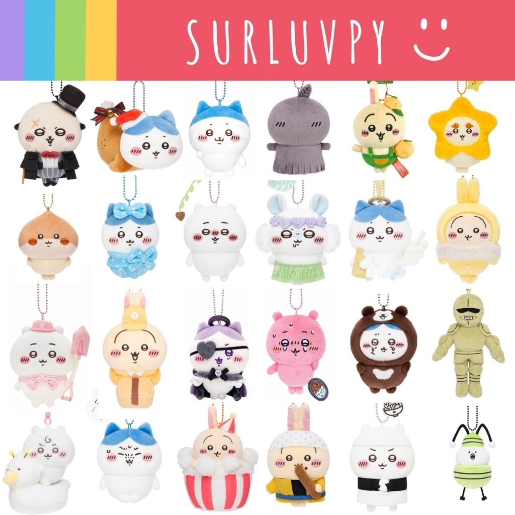 [🌈พร้อมส่ง☀️] Chiikawa Mascot พวงกุญแจ ตุ๊กตา พวงกุญแจชีคาวะ (Chiikawa Hachiware Usagi Momonga Rakko
