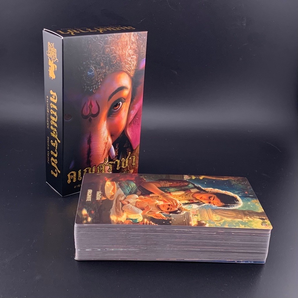 ไพ่ออราเคิล ชุด คเณศราชา รุ่นขอบธรรมดา Oracle Tarot Deck จำนวน 59 ใบ คู่มืออีบุ๊คภาษาไทย ของแท้ 100%