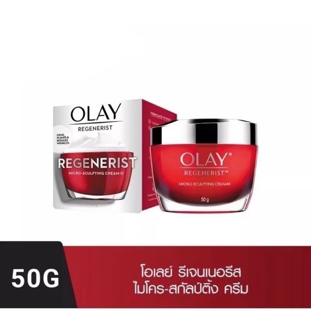 🔥SALE🔥Olay Regenerist Advanced Micro Sclupting Day & Night