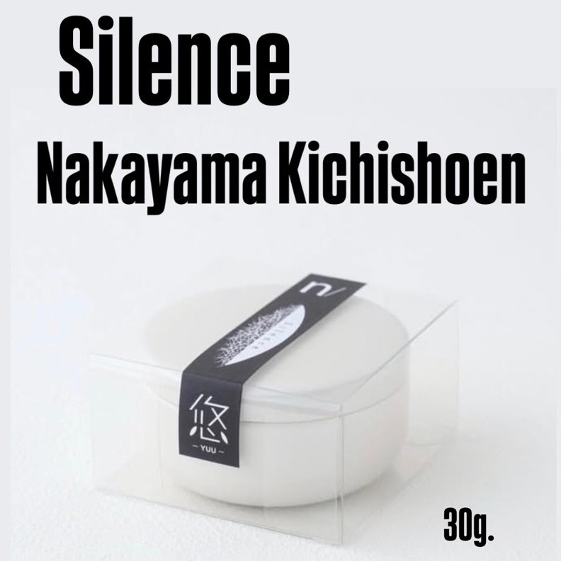 Silence  Nakayama Kichishoen Yame Matcha Fukuoka 30g. พร้อมส่ง