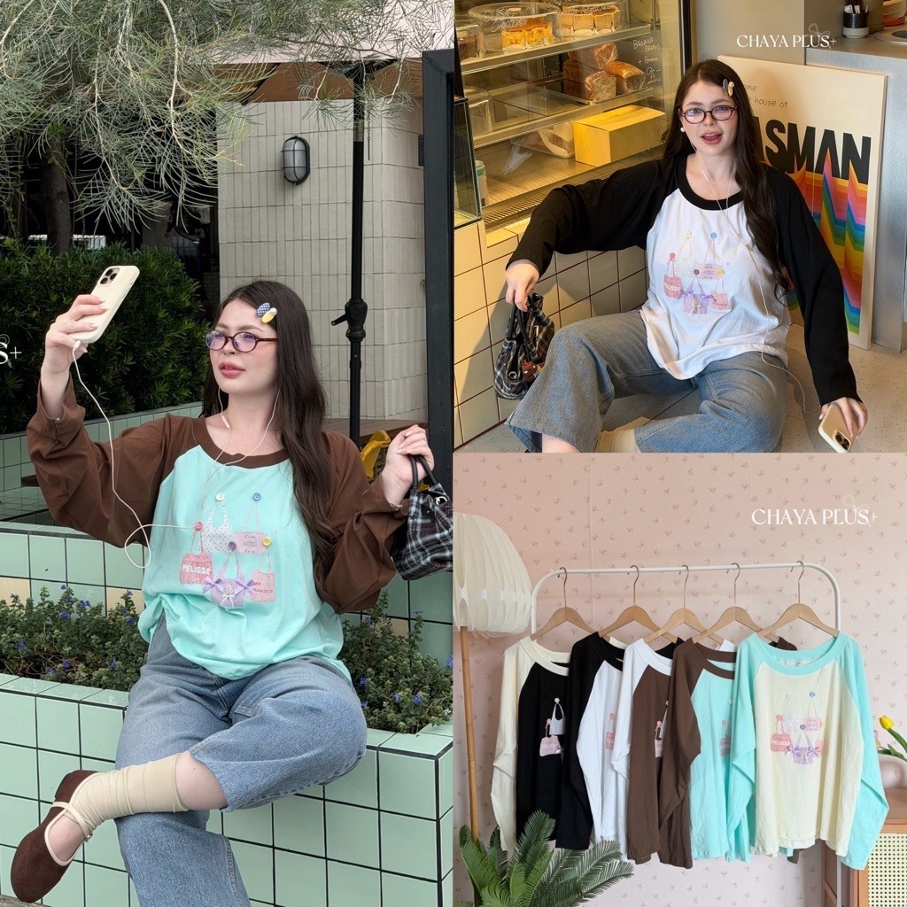 (LD) Whimmy top เสื้อโอเวอร์ไซส์แขนยาว แต่งทูโทน สกรีนอก น่ารัก เก๋ๆ เสื้อผ้าสาวอวบอ้วน พลัสไซส์ ไซส์ใหญ่