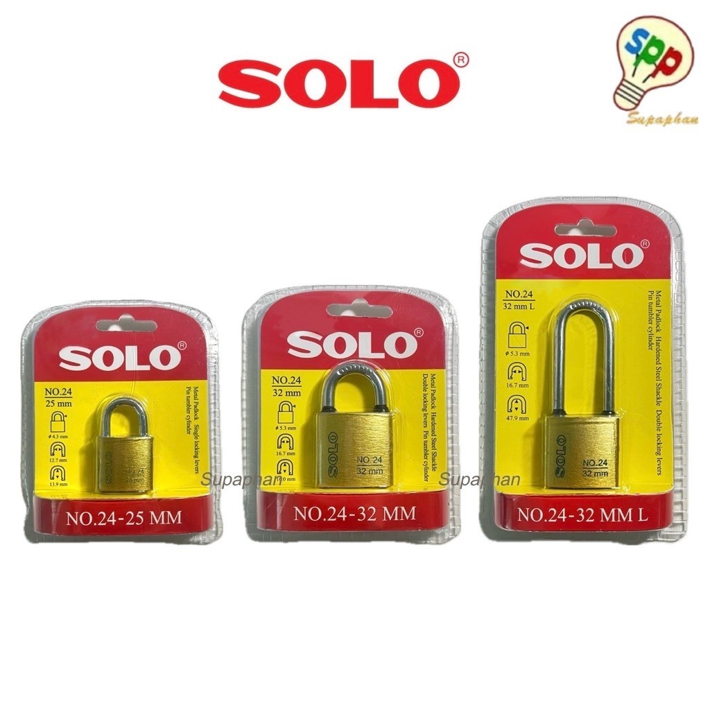 กุญแจระบบสปริง SOLO รุ่น NO.24 กุญแจโซโล 25-38mm