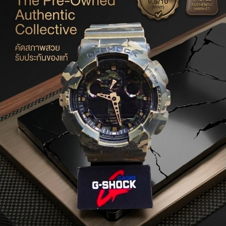 G-Shock แท้ มือสอง รุ่น GA-100CM