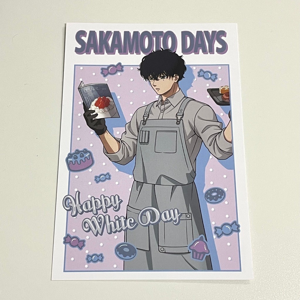 (พร้อมส่ง/ของแท้) โปสการ์ด Sakamoto days - Seba Natsuki เซบะ (Happy White Day ver.) Bonus Animate Po