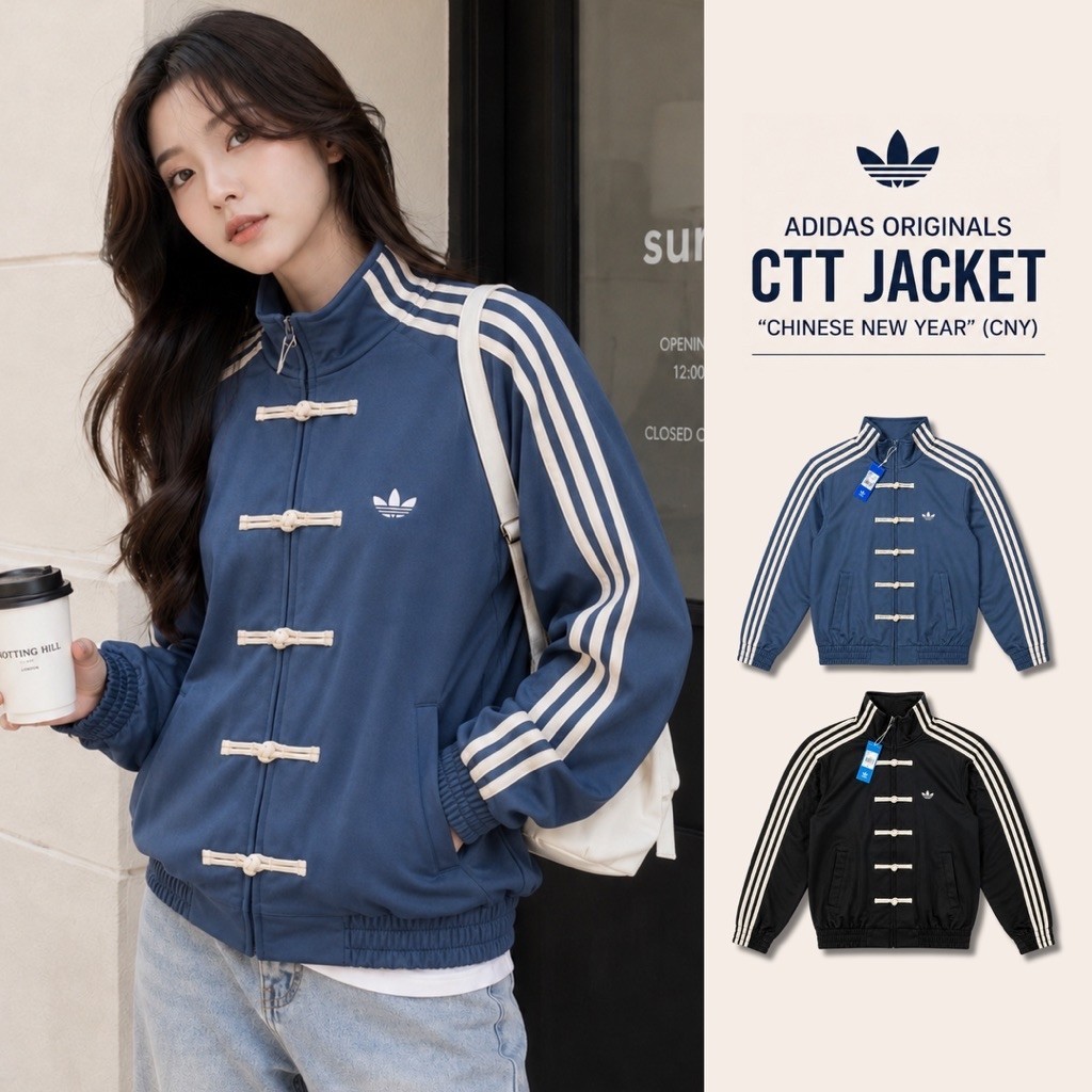 Adidas Originals CTT Jacket “Chinese New Year” (CNY) พร้อมส่งจากไทย ส่งสินค้าทุกวัน รับประกันความพอใจ คืนเงินได้