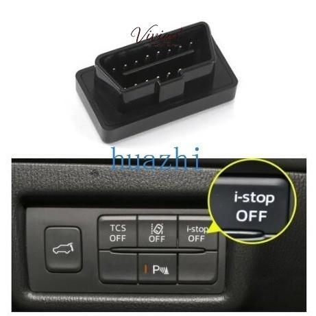 Mazda istop พร้อมไฟสัญญาณกระพริบแบบกําหนดเองสําหรับมาเลเซีย CX-8, CX-5 i-stop ที่ถอดออกได้-21