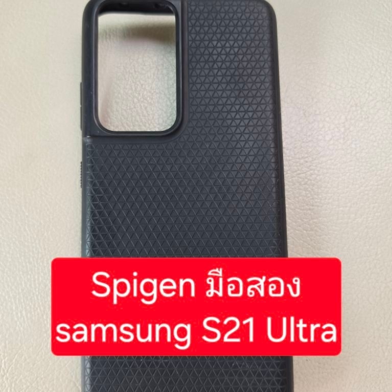 Spigen มือสอง เคสมือถือ Samsung galaxy S21 Ultra