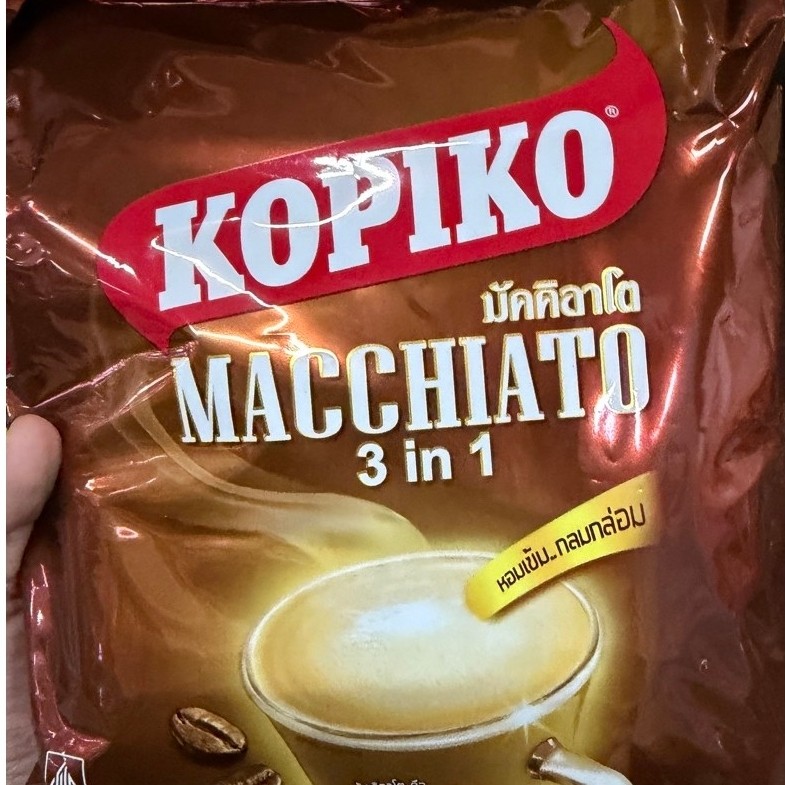 kopiko มัคคิอาโต กาแฟ3อิน1 บรรจุ20 ซอง /แพ็ค